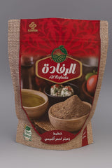 Alrafada Extra Red Zaatar Mix