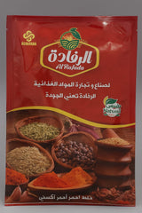 AlRafada Red Mix Spices