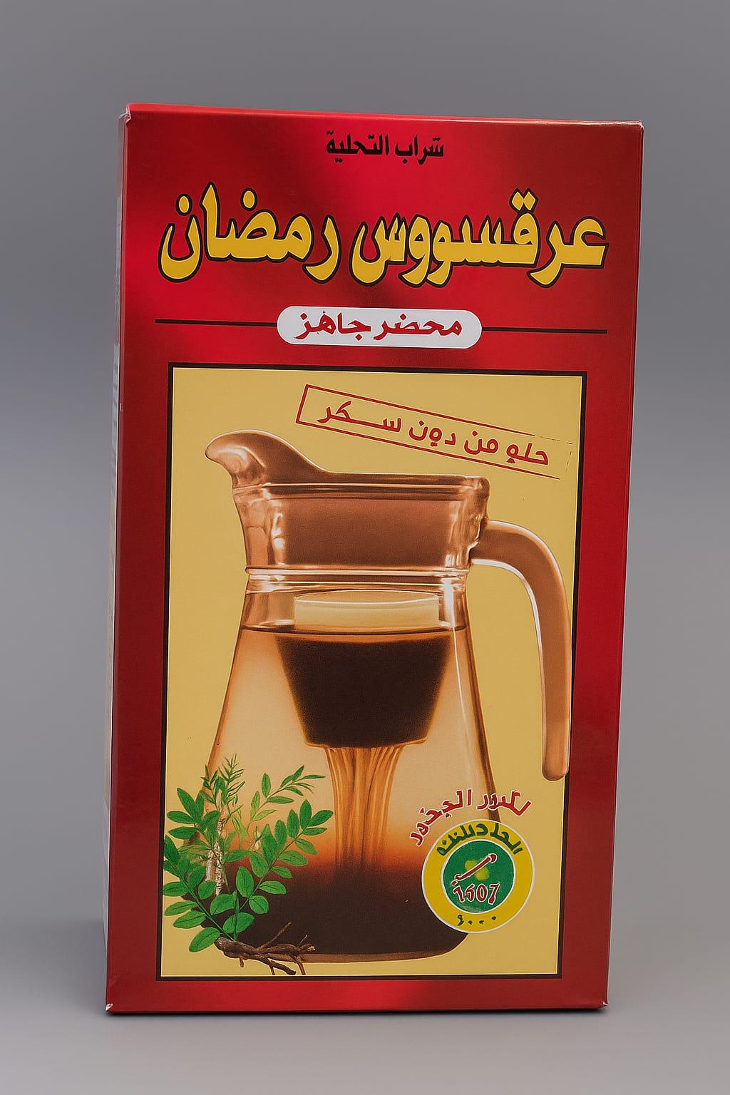Dried Licorice / Erk Sous Ramadan 190G