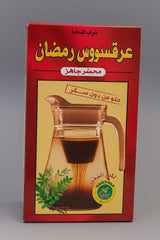 Dried Licorice / Erk Sous Ramadan 190G