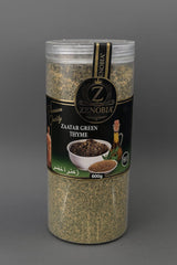 Zenobia Zaatar Green 600g