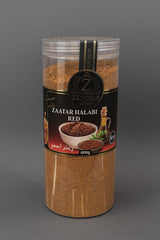 Zenobia Zaatar Red 600g