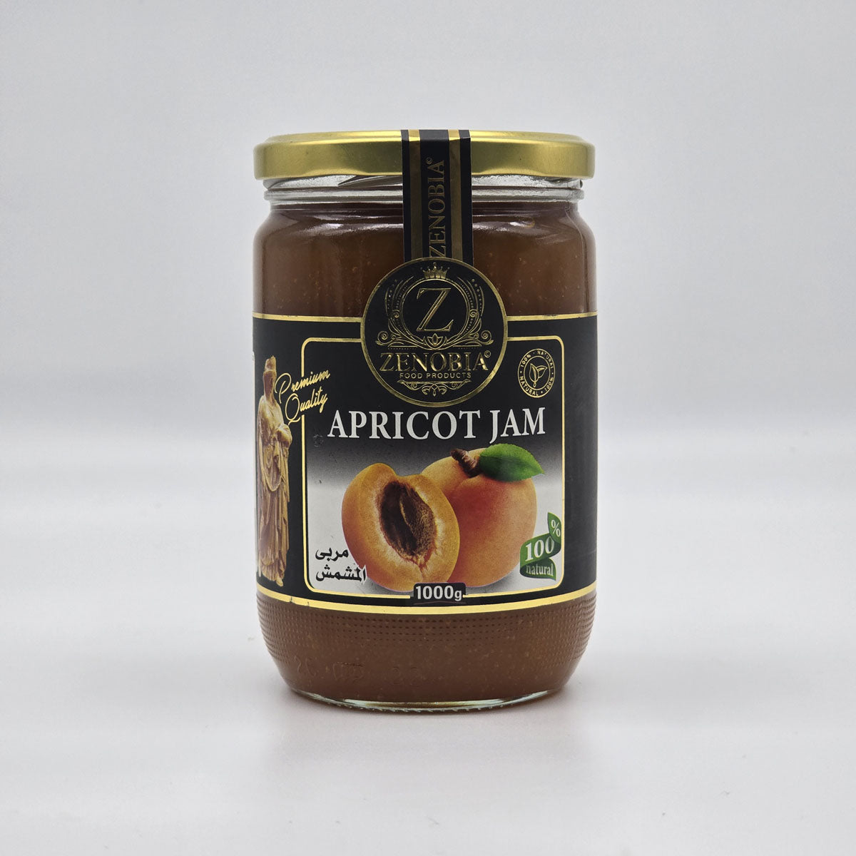 Zenobia Apricot Jam