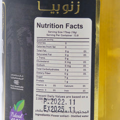 Zenobia Blossom Water 1000g