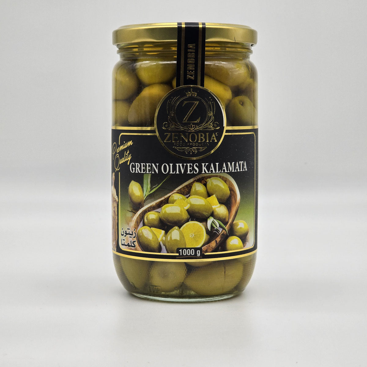 Zenobia Kalamata Olives
