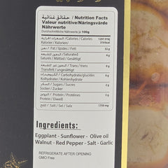 Zenobia Makdous Eggplant 1600g