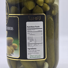 Zenobia Pickled Cucumbers