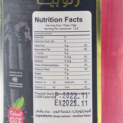 Zenobia Rose Water 1000g
