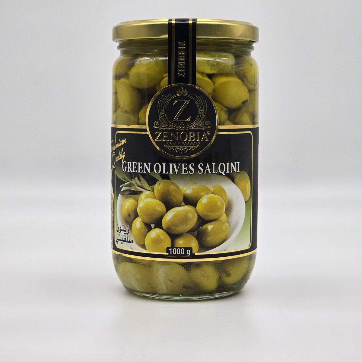 Zenobia Salqini Olives