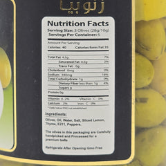 Zenobia Salqini Olives