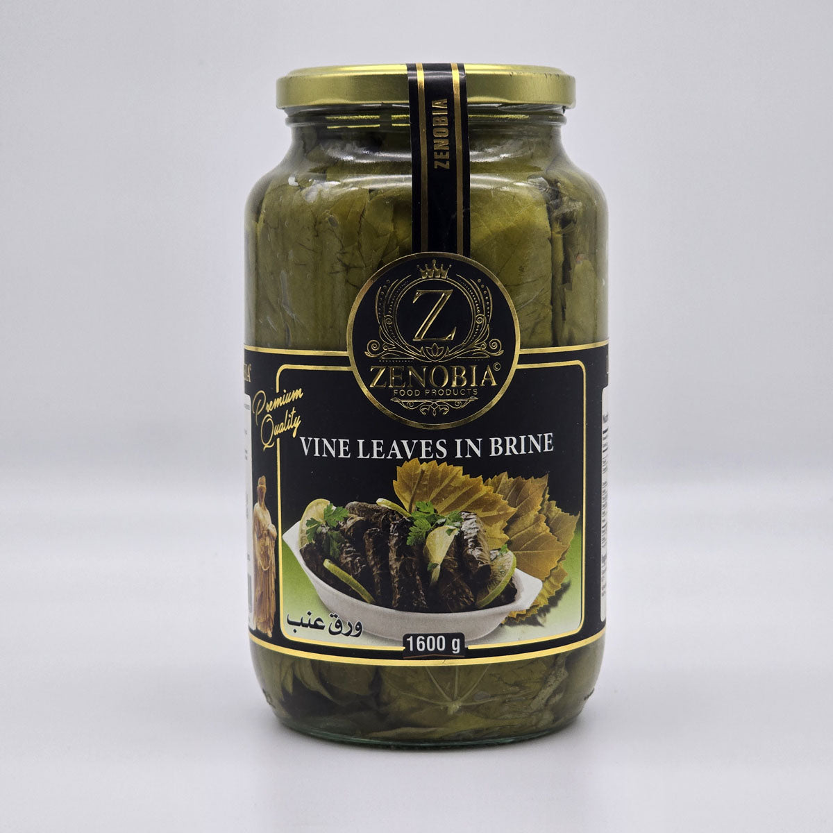 Zenobia Vine Leaves in Brine